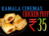 Cafe-price-list
